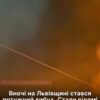У центрі міста на Львівщині вночі прогримів вибух і є постраждалі