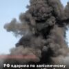 Повітряні сили повідомили про вибухи в Ковелі під час атаки дронів на Волинь