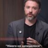 «Нікого не залишилося»: відомий телеведучий втратив усю свою родину