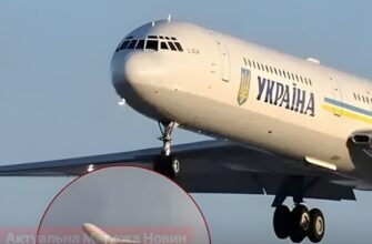 «Цієї загрози не існувало» — у Кремлі заперечують небезпеку для літака Зеленського в Молдові