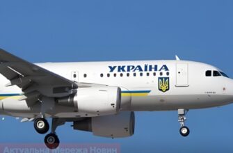 Прем’єр Норвегії розповів, як літак Зеленського ледь не збив дрон на зльоті з Молдови