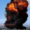 «Мамо, дім згорів під нуль»: вночі російські дрони вдарили по житлових кварталах Луцька