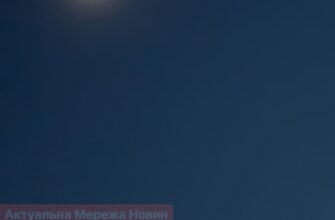 11 вересня настане молодик — у цей день краще не брати гроші в борг і не затівати ремонт