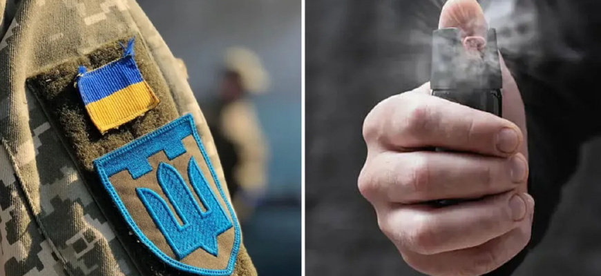 У Дніпрі газ із балончика розпилили на дітей під час мобілізаційних заходів – у ТЦК заперечують причетність