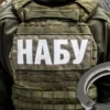 «Ї**ть, так королеву»: усі подробиці спецоперації НАБУ «Карфаген» — суми, посадовці та схеми