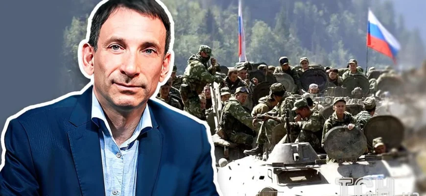 Портников назвав єдину умову для закінчення війни в Україні