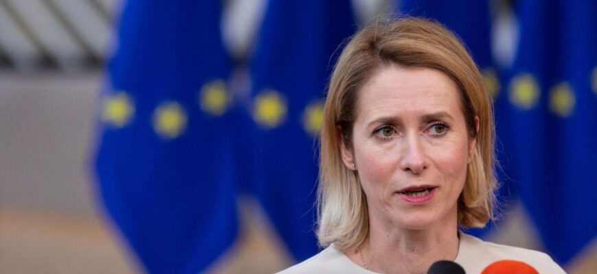 Країни ЄС пообіцяли Україні нові ракети-перехоплювачі: Каллас розповіла деталі Країни ЄС пообіцяли Україні нові ракети-перехоплювачі: Каллас розповіла деталі