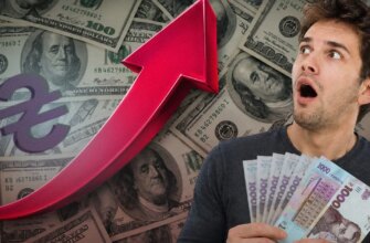 «Курс валют стабільний» — НБУ оприлюднив свіжі дані на 8 вересня «Курс валют стабільний» — НБУ оприлюднив свіжі дані на 8 вересня