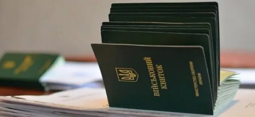 У жовтні повістки отримають не всі військовозобов’язані – юристи назвали перелік категорій