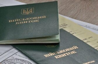 Мобілізація з 1 жовтня торкнеться не всіх — юристи роз’яснили чинні правила призову