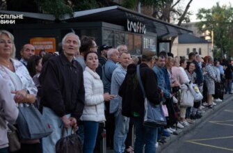 Понад п’ять годин тривоги: київський транспорт паралізовано через атаку БпЛА Понад п’ять годин тривоги: київський транспорт паралізовано через атаку БпЛА