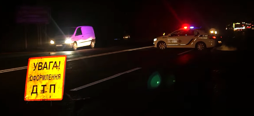 Нацполіція пояснила, чому закрили справу про смертельну ДТП за участю Мазепи