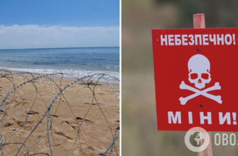 Загинуло подружжя і поранено двох – на узбережі біля Коблевого здетонувала міна