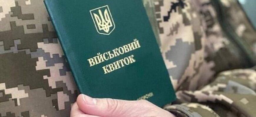 Чому мобілізація жінок в Україні неприпустима: категорична позиція демографині