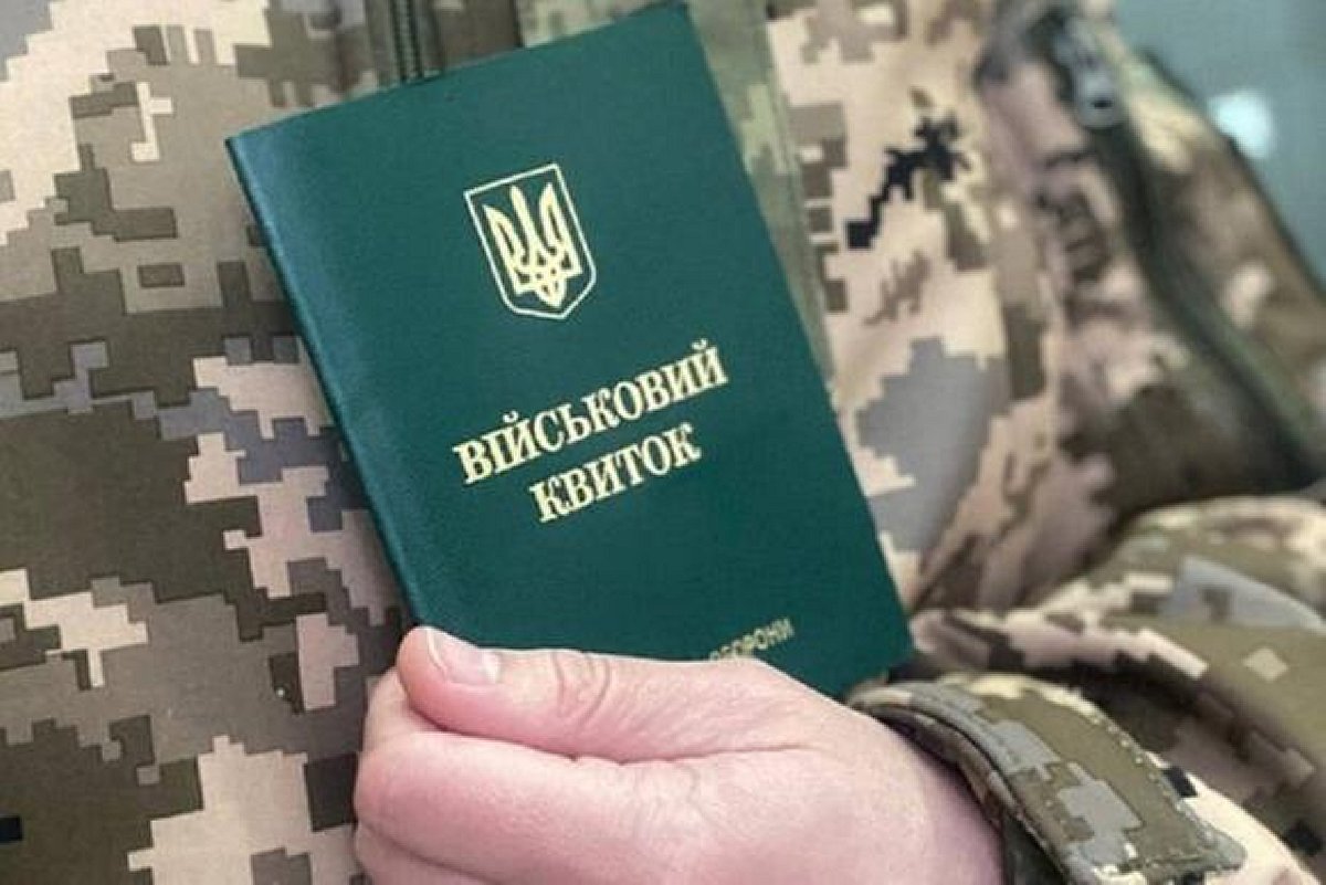 Чому мобілізація жінок в Україні неприпустима: категорична позиція демографині