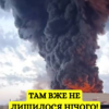 ЗСУ завдали нищівних ударів по пунктах управління дронами та складах ворога на сході