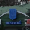 На кордоні з Польщею перекривають популярний пункт пропуску — що відомо про обмеження
