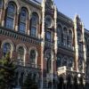 «Були змушені повернутися до підвищення» — НБУ змінив курс щодо облікової ставки