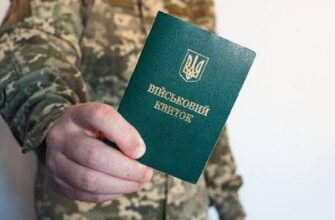 Чоловік не відчинив двері групі оповіщення ТЦК: яке рішення ухвалив суд