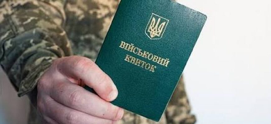 Чоловік не відчинив двері групі оповіщення ТЦК: яке рішення ухвалив суд