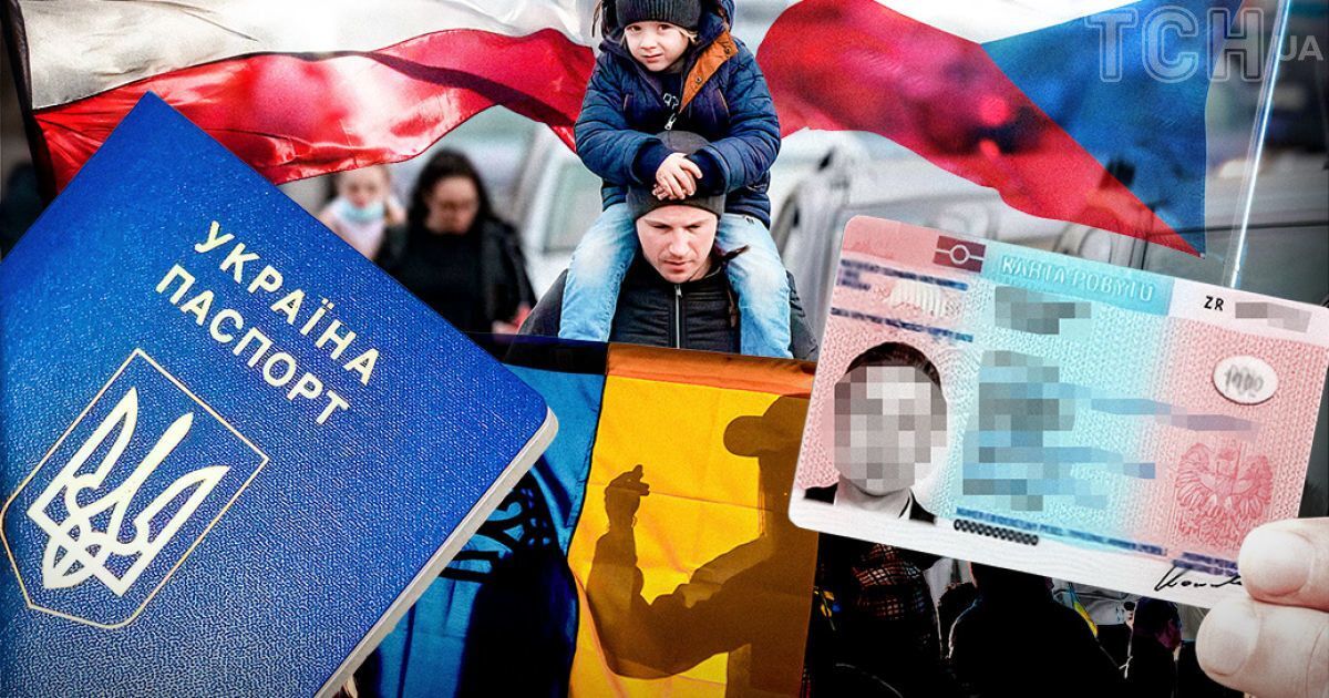 У Польщі з 1 грудня запроваджують оновлені правила для документів і готують зміни щодо пенсій