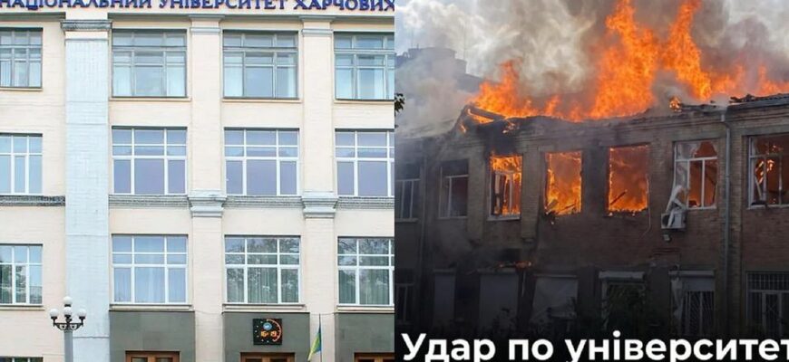 «Значні руйнування»: Росія атакувала Національний університет харчових технологій у Києві «Значні руйнування»: Росія атакувала Національний університет харчових технологій у Києві