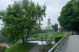 Осіння погода прийшла в Україну: де вночі похолодає до +5 градусів