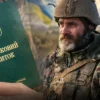 Обіцяли більше, ніж спроможні дати: якою буде доля мотиваційних контрактів для військових