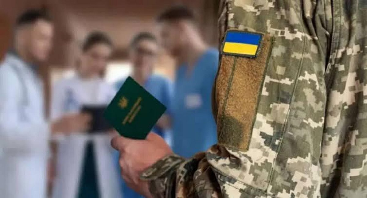 Мобілізація чоловіків у 23 роки не передбачена за загальним правилом, але закон містить винятки