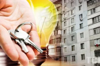 В Ужгороді злетіли ціни на оренду житла — за квартири в новобудовах правлять рекордні суми