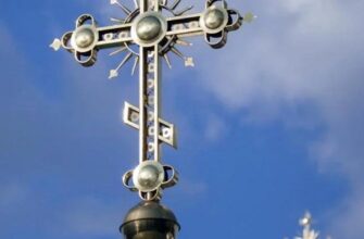 «Малюють хрест над дверима» – 14 вересня відзначають Воздвиження та захищають оселю