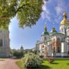 Православні 16 вересня відзначають день святої Євфимії та дотримуються трьох суворих заборон