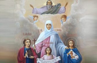 Православні вшановують пам’ять Віри, Надії, Любові та їхньої матері Софії за новим календарем