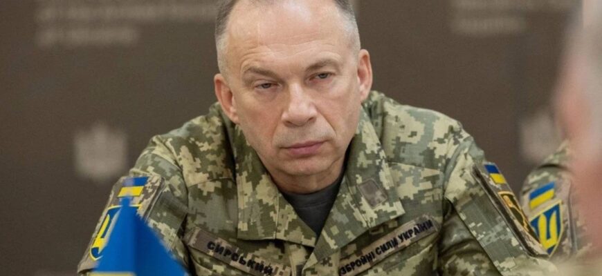 Не очікували навіть у ЗСУ: Сирський поділився деталями блискавичного контрнаступу