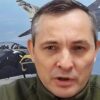 У Повітряних силах розповіли про зміну тактики окупантів під час атак реактивними дронами