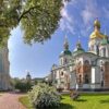 Свято 24 вересня: що суворо заборонено робити цього дня