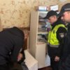 Трирічного Святослава шукали майже добу сотні людей після зникнення на Чернігівщині