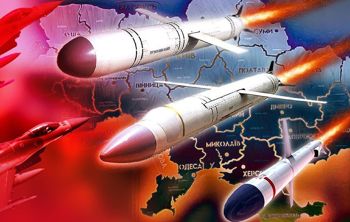 4 регіони під загрозою ударів з повітря через рух ворожих безпілотників