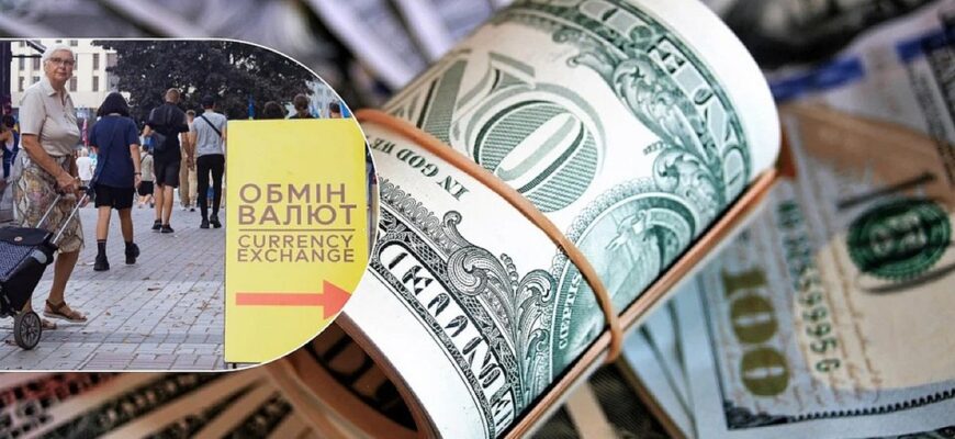Гривня готується до коливань — банкір спрогнозував вартість 100 доларів до 4 жовтня