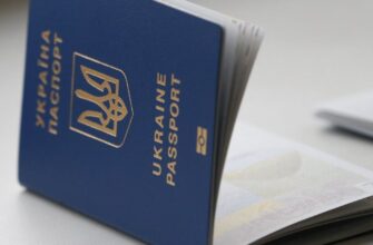 Паспорт-книжечка без вклеєного вчасно фото залишається чинним під час воєнного стану