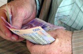 Пенсіонерам перерахують виплати та встановлять нові суми гарантованого мінімуму