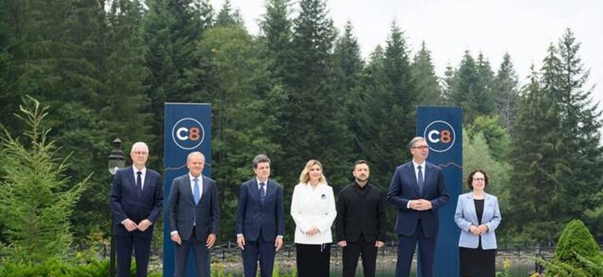 Зеленський запустив Карпатську вісімку та окреслив головні теми саміту