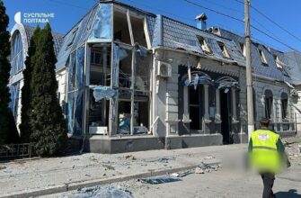 «Усіх госпіталізували» — росіяни завдали удару по Полтавщині, є постраждалі