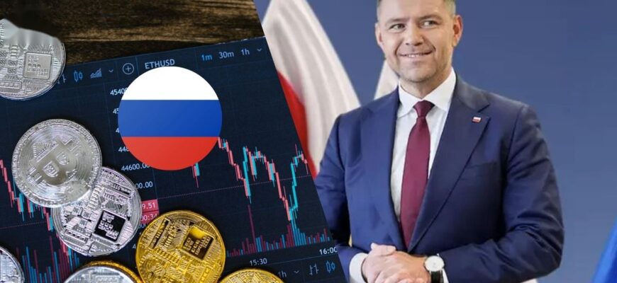 Скандал у Польщі: владу пов’язують із російською мафією через криптофірму Скандал у Польщі: владу пов’язують із російською мафією через криптофірму