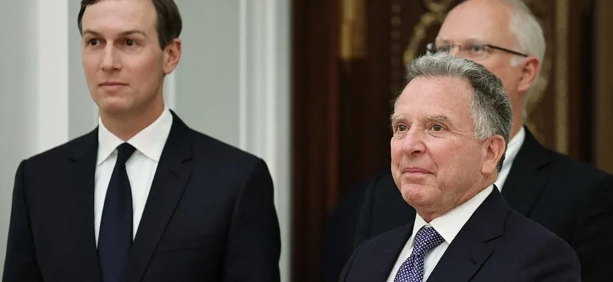 Посланці США прибули до Москви: перші подробиці