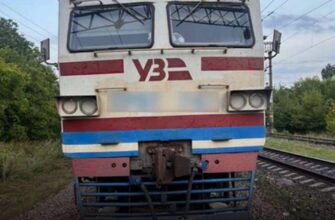 Потягів уже не чекати: жахлива трагедія сколихнула Захід