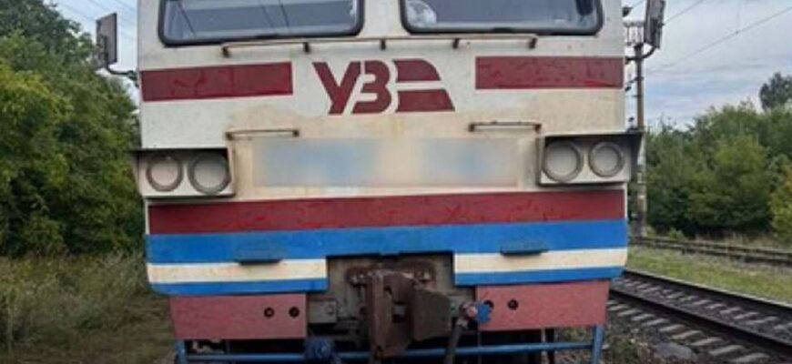 Потягів уже не чекати: жахлива трагедія сколихнула Захід Потягів уже не чекати: жахлива трагедія сколихнула Захід