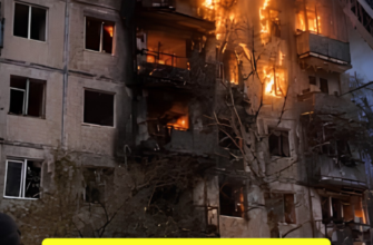 «Пожежа в п’ятиповерхівці» — росіяни завдали ранкового удару дронами по Києву