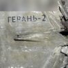 Росія під землею розгортає виробництво десятків тисяч дронів для нових атак