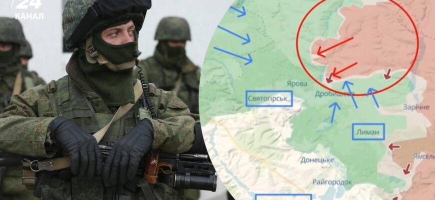 Путін заявив про захоплення Святогірська, а Світан розповів, що насправді відбувається на напрямку Путін заявив про захоплення Святогірська, а Світан розповів, що насправді відбувається на напрямку